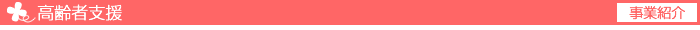 T_SENIOR.GIF - 1,994BYTES